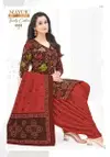Trendy Cotton Vol 6 By Mayur Cotton Printed Dress Material Wholesale Online